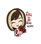 Beautiful by Tammy Thailand（個別スタンプ：32）