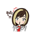 Beautiful by Tammy Thailand（個別スタンプ：34）