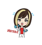 Beautiful by Tammy Thailand（個別スタンプ：35）