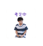 つちーだ.（個別スタンプ：1）