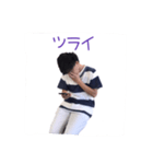 つちーだ.（個別スタンプ：5）
