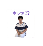 つちーだ.（個別スタンプ：7）