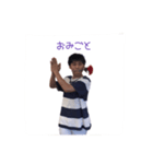 つちーだ.（個別スタンプ：8）