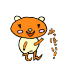 遺伝くんとモナスくん（個別スタンプ：3）