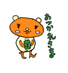 遺伝くんとモナスくん（個別スタンプ：4）