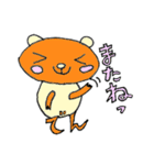 遺伝くんとモナスくん（個別スタンプ：5）