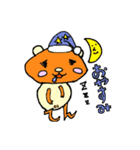 遺伝くんとモナスくん（個別スタンプ：6）