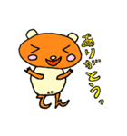遺伝くんとモナスくん（個別スタンプ：7）