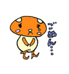 遺伝くんとモナスくん（個別スタンプ：8）
