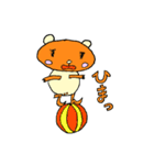 遺伝くんとモナスくん（個別スタンプ：14）