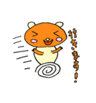 遺伝くんとモナスくん（個別スタンプ：16）