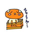 遺伝くんとモナスくん（個別スタンプ：18）