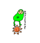 遺伝くんとモナスくん（個別スタンプ：20）