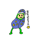 遺伝くんとモナスくん（個別スタンプ：24）