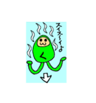 遺伝くんとモナスくん（個別スタンプ：40）