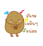 Potato will be cute（個別スタンプ：6）