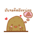 Potato will be cute（個別スタンプ：12）