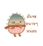 Potato will be cute（個別スタンプ：13）