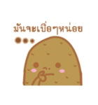 Potato will be cute（個別スタンプ：20）