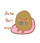 Potato will be cute（個別スタンプ：21）