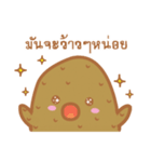 Potato will be cute（個別スタンプ：23）