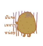 Potato will be cute（個別スタンプ：25）