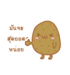 Potato will be cute（個別スタンプ：33）