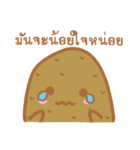 Potato will be cute（個別スタンプ：34）