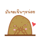 Potato will be cute（個別スタンプ：35）
