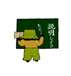 背中で語る日常（個別スタンプ：31）