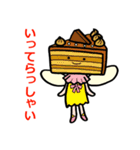 スイートフェアリーズ（個別スタンプ：2）