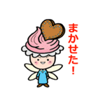 スイートフェアリーズ（個別スタンプ：4）