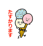 スイートフェアリーズ（個別スタンプ：5）