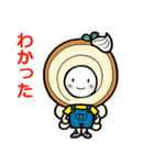 スイートフェアリーズ（個別スタンプ：7）