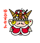 スイートフェアリーズ（個別スタンプ：10）