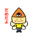 スイートフェアリーズ（個別スタンプ：11）