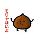 スイートフェアリーズ（個別スタンプ：12）