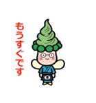 スイートフェアリーズ（個別スタンプ：13）