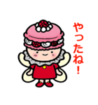 スイートフェアリーズ（個別スタンプ：15）