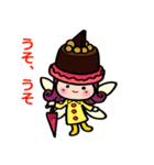 スイートフェアリーズ（個別スタンプ：16）