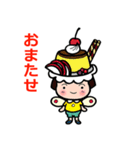 スイートフェアリーズ（個別スタンプ：19）