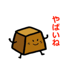 スイートフェアリーズ（個別スタンプ：23）