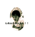 みゆちゃい（個別スタンプ：7）