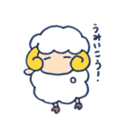 夏休みひつじ（個別スタンプ：1）