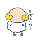 夏休みひつじ（個別スタンプ：8）