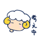 夏休みひつじ（個別スタンプ：13）