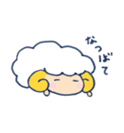 夏休みひつじ（個別スタンプ：14）