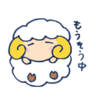 夏休みひつじ（個別スタンプ：26）