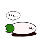 ぶまとの日常生活を描いた物語（個別スタンプ：9）