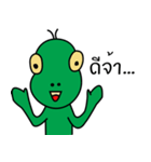 Somkhiad（個別スタンプ：1）